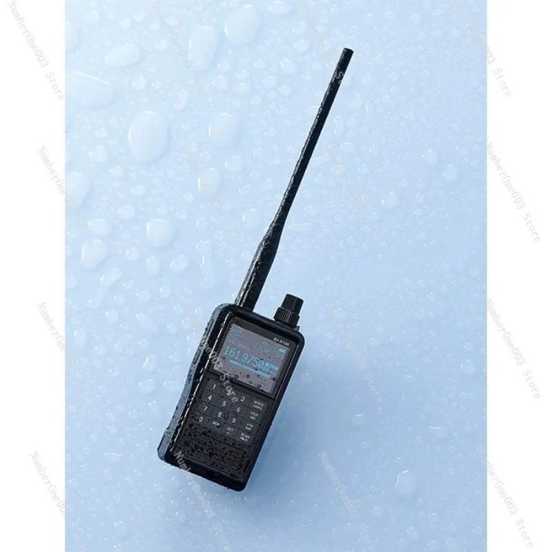 Digital Multimode Receiver DJ-X100