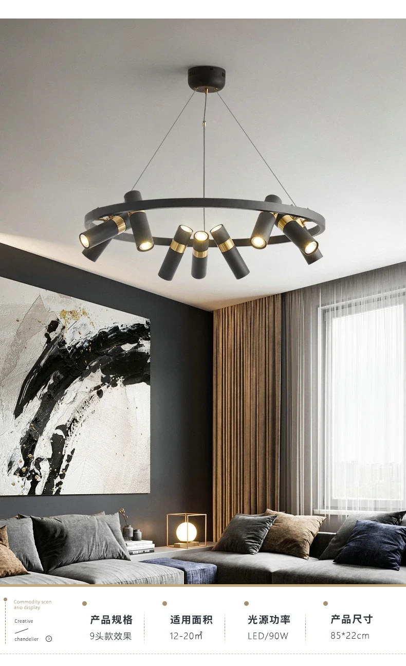 Industrial Creative LED Chandelier Dining Living Room Black