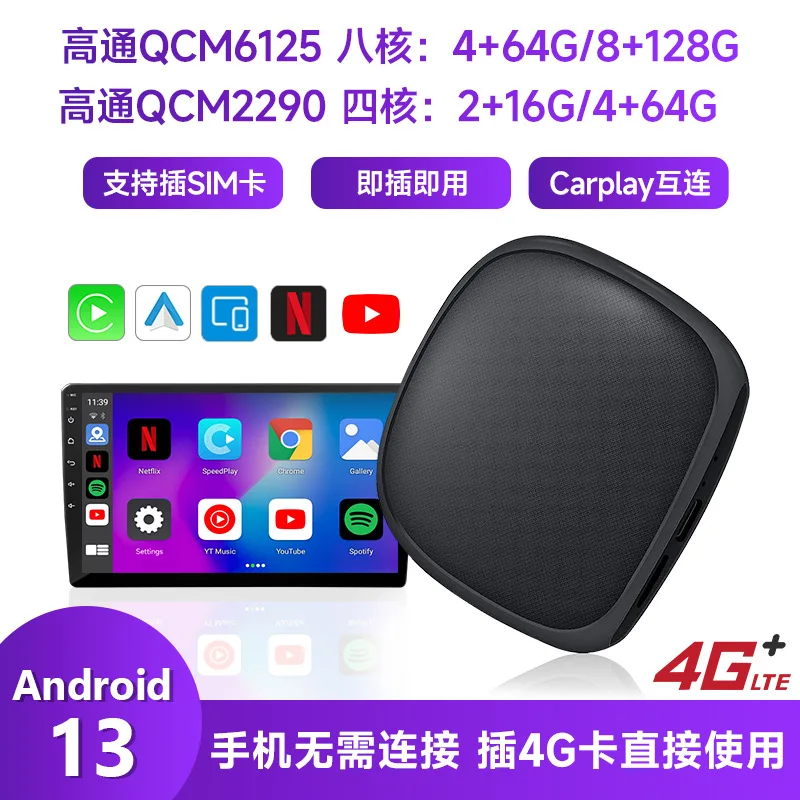 Wireless Carplay Box Qualcomm 6225 Octa Core Android Auto Wired to Wireless Carplay