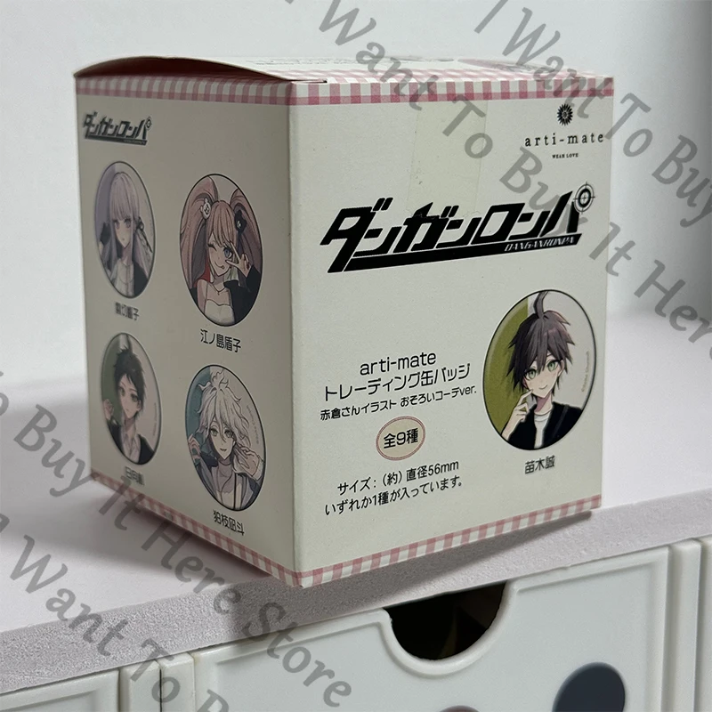

Anime Danganronpa Nanami ChiaKi Kokichi Oma Nagito Komaeda Cosplay Cartoon Badge Ornament Emblem Pendant Mascot Brooch Fans Gift