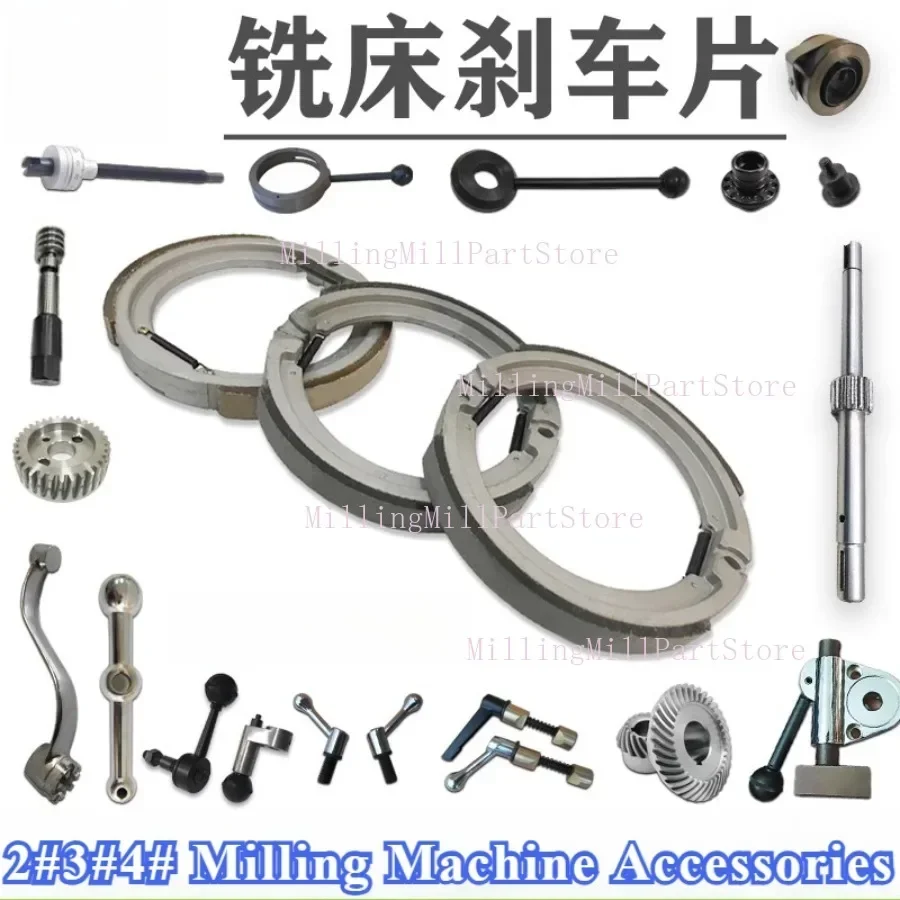 2#3#4# Milling Machine Accessories A29-34 Handle Brake Ring A41+43+45+46 A57+74 A3+20 Clutch Gear Hub 25/30mm Spring C77C96 Gear