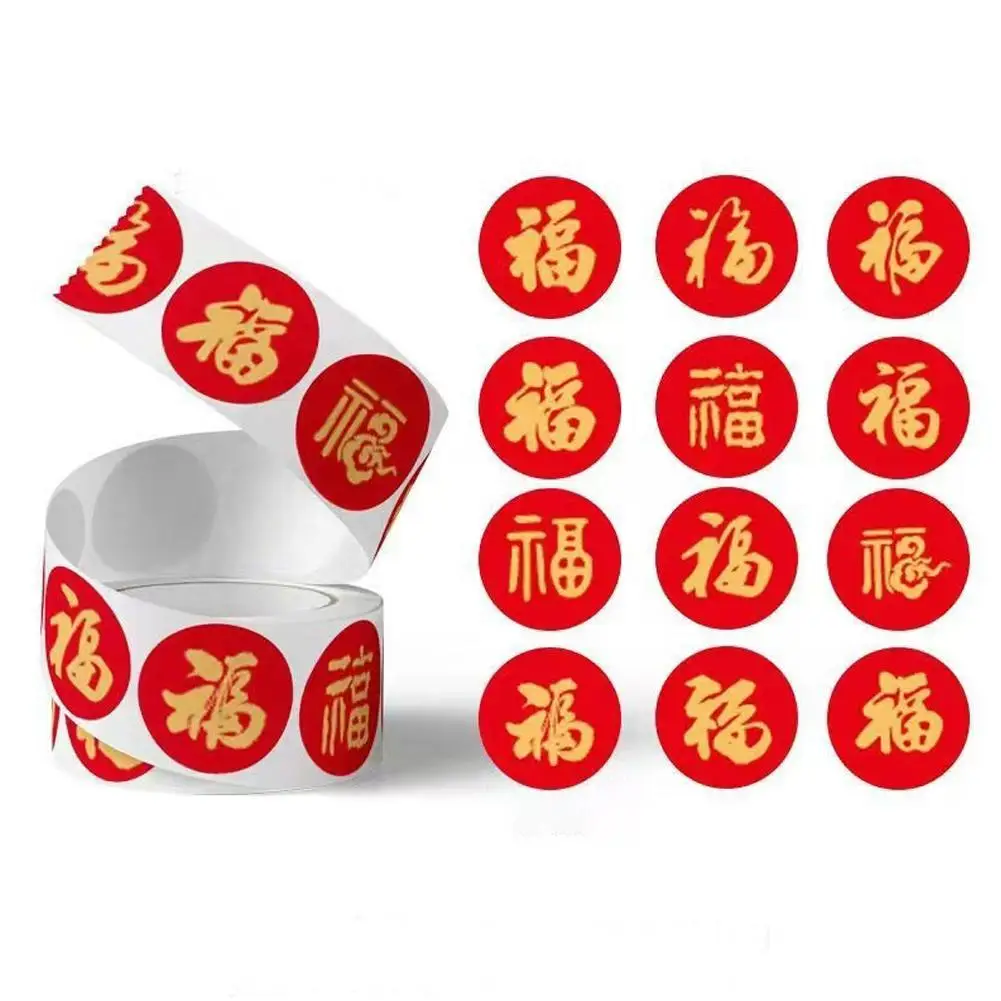 Gift Packaging DIY Seal Roll New Year's Sticker Best Wishes 0.78inch/2cm Chinese Fu Blessing Sticker Happy New Year Good Luck ﻿