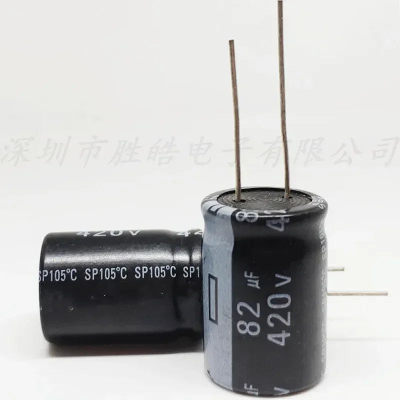 

（10PCS/30PCS) 420V82UF Aluminum Electrolytic Capacitors Volume：18X25 High Quality Straight Plug