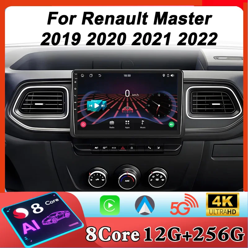 Car Radio Android 1… - image