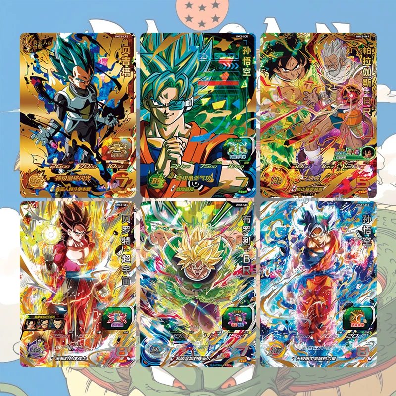Japanese Anime Dragon Ball UMC5 CP SCP UR SEC Cards Trunks Vegeta Iv Son Goku Burdock Broli Frieza Collectible Cards Game Toys