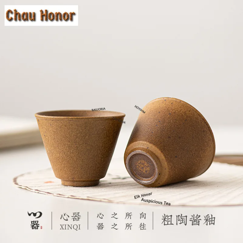 2pc/lot Vintage Sauce Glaze Teacup Vintage Tea Bowl Cute Cup Tea-tasting Fragrance Cup Jianzhan Master Cups For Tea Craft 40ml