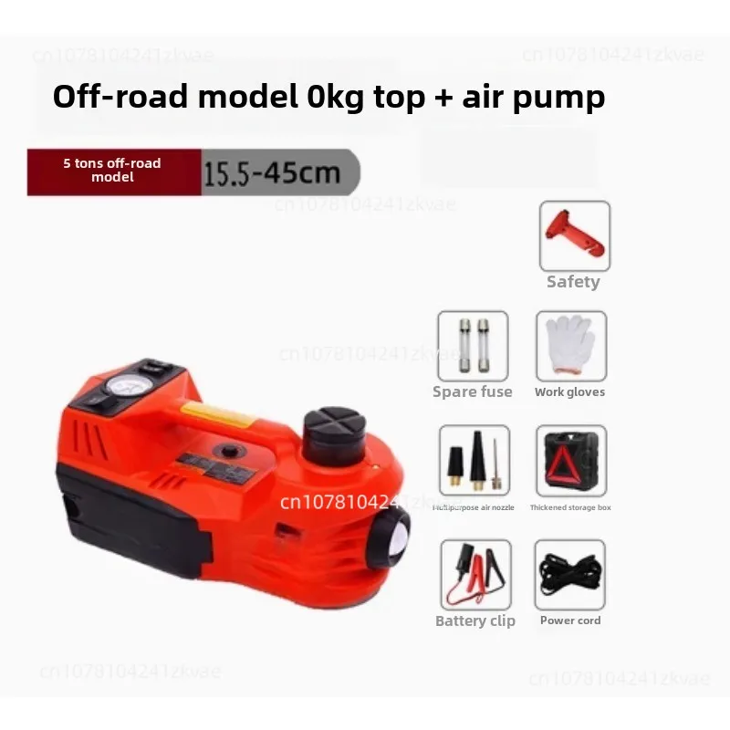 Hydraulic electric jack car with 12V lying vertical 3T  dry jack 5 tons car tire replacement artifact