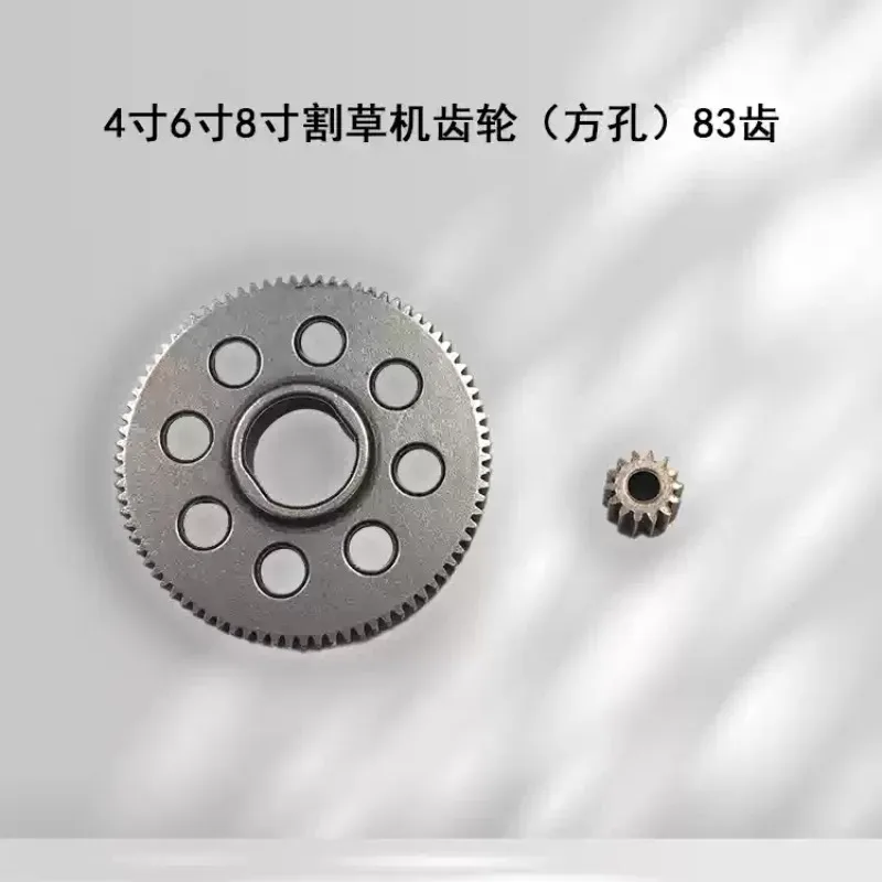 42mm Mini gears for Lithium battery chainsaw lawn mower Round holes 83 teeth 14 teeth Pinion assembly
