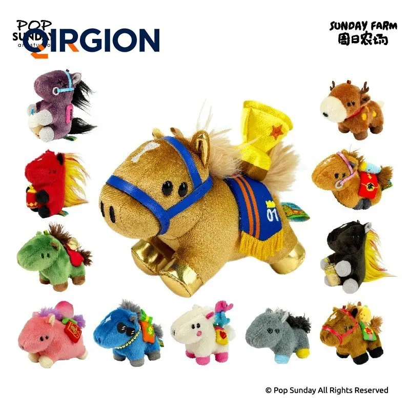 

POP SUNDAY: Оригинальная коллекционная мягкая игрушка-брелок Winny Horse из серии Sunday Farm, подарок на день рождения для девочек (слепая коробка)