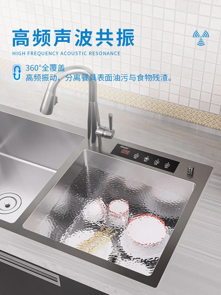 Ultrasonic sink integrated dishwasher, fully automatic household double sink stainless steel multi-function washing machine