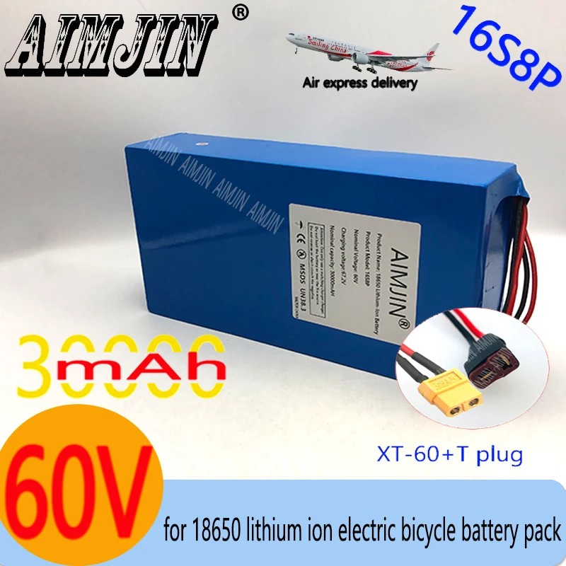 high-power new 16S8P 60V 30Ah18650 Li-Ion Battery 3000W With BMS suitable for scooter motorcycle Replace battery XT60+T Plug