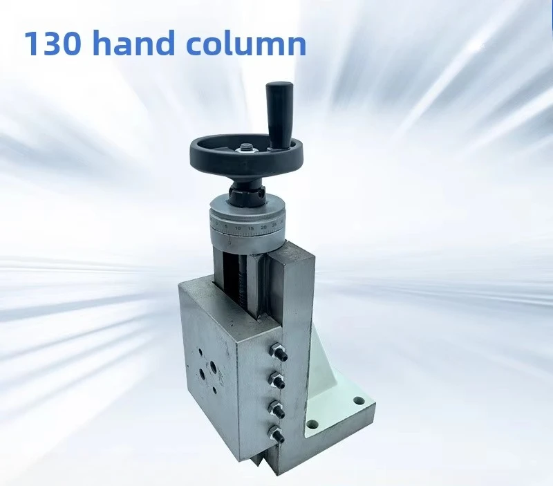 Hand Column Machine Tool Worktable Column Slide Precision Cast Iron Machining Center Hard Rail One-way Slide