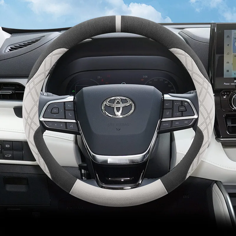 37-38cm suede sweat-absorbent car steering wheel cover suitable for Toyota Camry, RAV4, Highlander, Lexus, Sienna, Innov