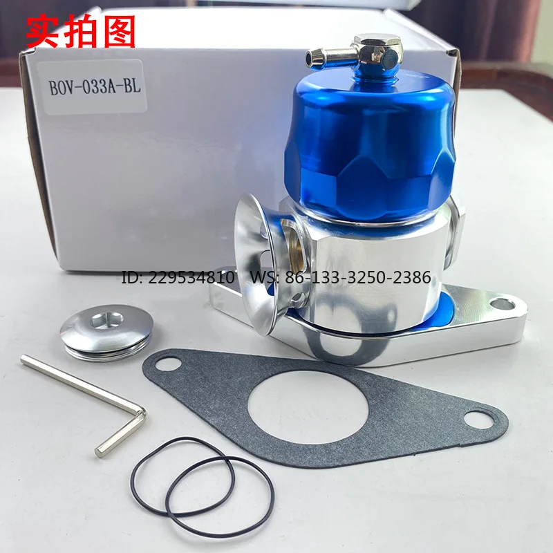 Automobile modification parts Turbine dual-port intake pressure relief valve