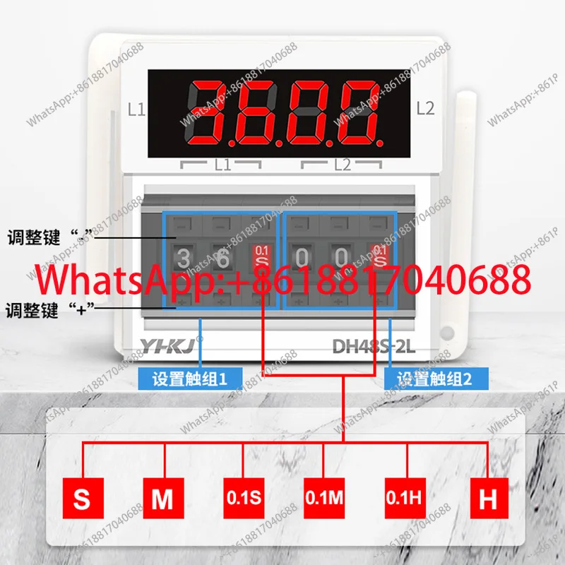 1PCS, dual-channel time relay DH48S-2L two sets of independent setting control delay trigger with seat 0.1S-99H
