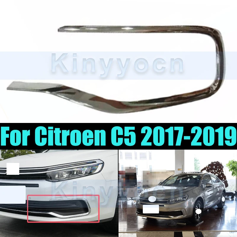 

Front Bumper Bright Decorative Strip For Citroen C5 2017-2019 Front Bumper Molding Chrome Strip Trim Cover