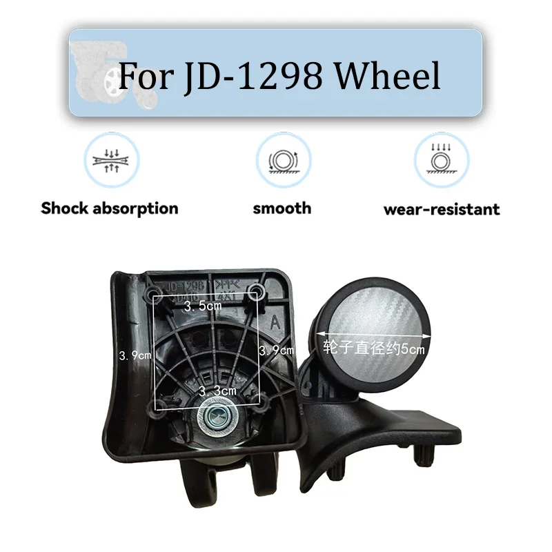 Suitable For JD1298 Universal Wheel Replacement Suitcase Rotating Smooth Silent Shock Absorbing Wheel Accessories Wear-resistant