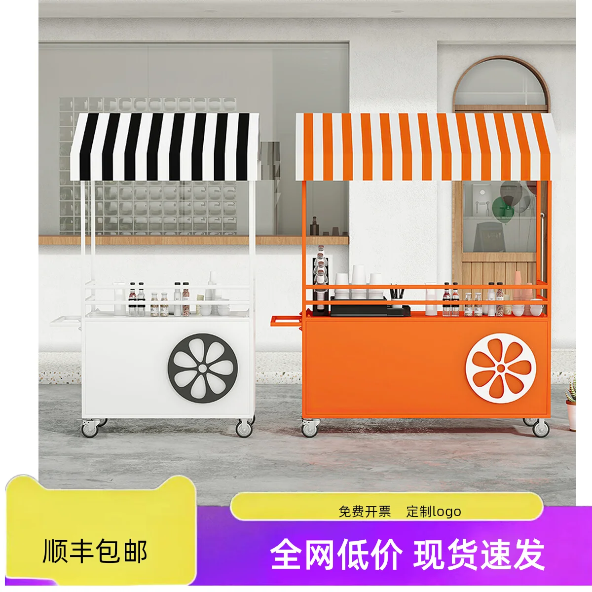 

Wrought iron flower cart, stall car, ice powder snack car, night market mobile stall trolley, stall car