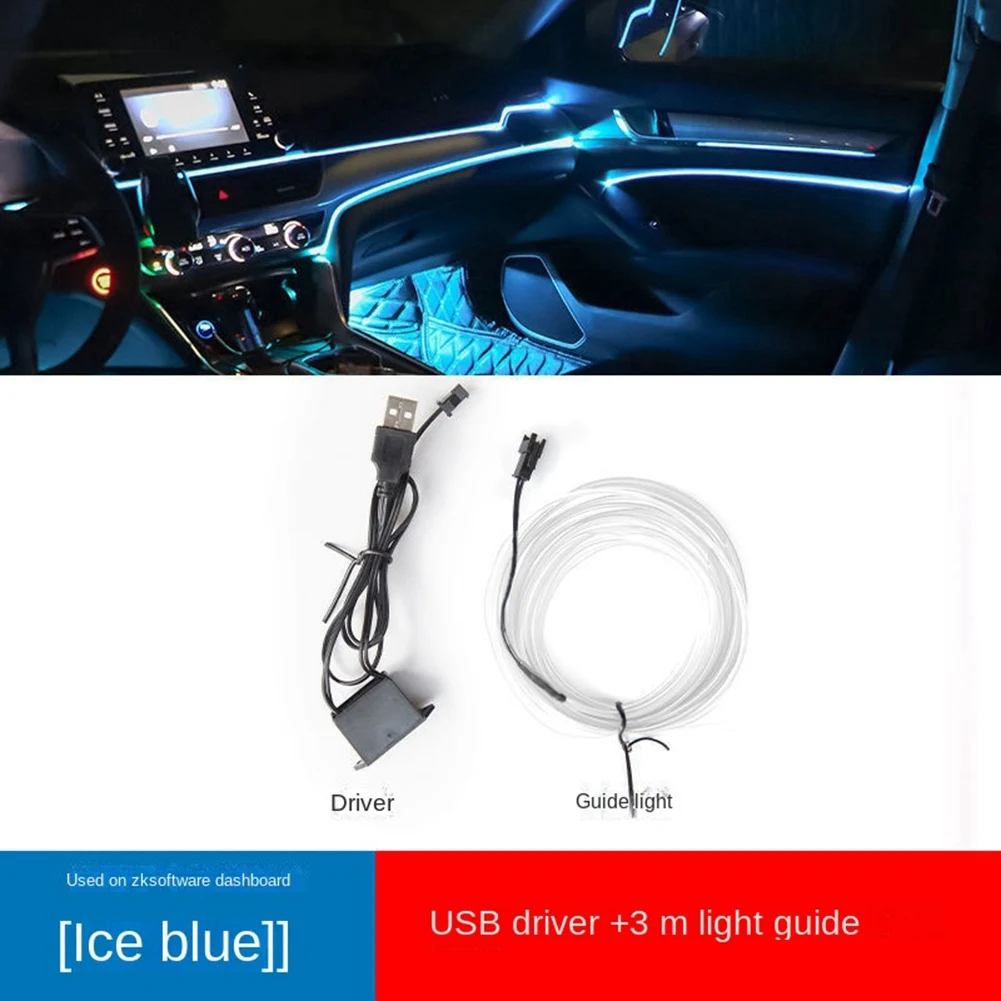 In-Car Atmosphere Light USB Car Cold Light LED Without Breaking Line Modification Atmosphere Light(Blue)