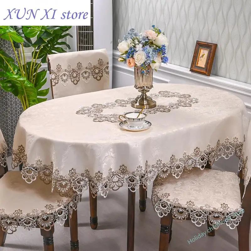 

New European lace living room simple tea table tablecloth Hotel Hotel household round table tablecloth light luxury cloth