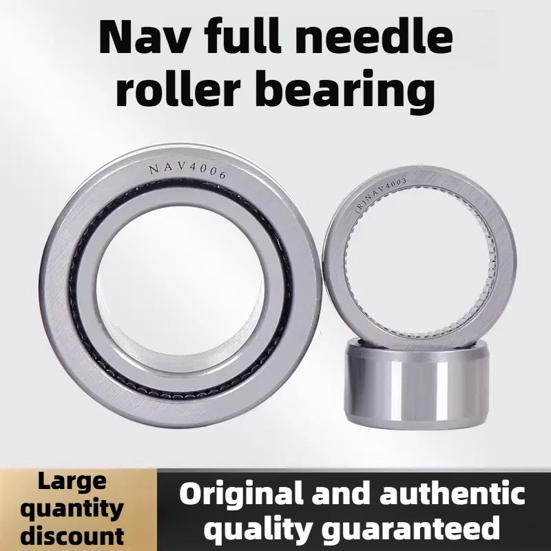 With inner ring full needle roller bearing NAV4011 full 4074111 inner diameter 55 outer diameter 90 thickness 35mm