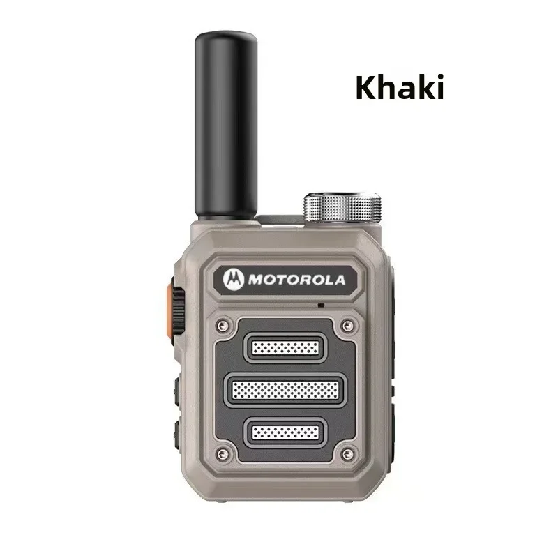 Durable Vehicle-mounted Station Walkie-talkie Automatic Frequency Matching High-power Mini Minicomputers Outdoor