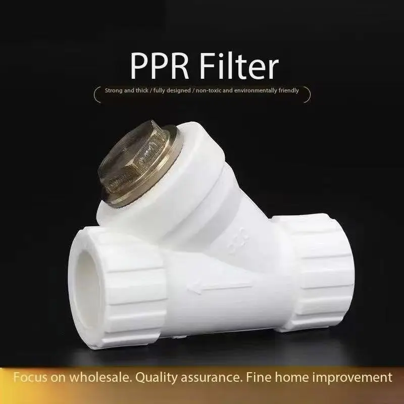 1Pcs PPR Y-Type Filter Water Pipe Fittings, Household Copper Cap, Copper Tooth, Thickened Pipe Fittings, 20/25/32/40/50/63mm