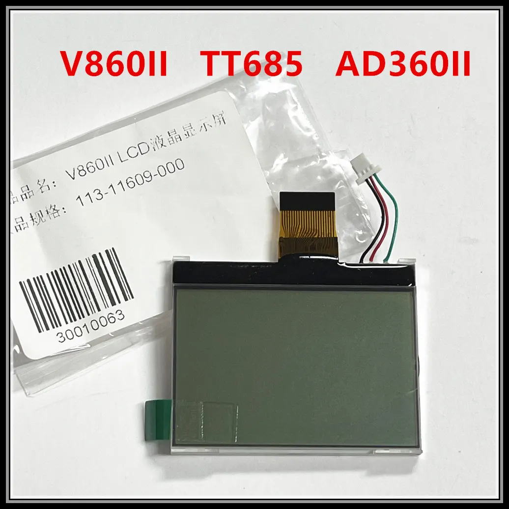Nuovo per Godox V860 II V860II TT685 AD360II AD360 II Display LCD Flash SPEEDLITE riparazione unità di ricambio di ricambio