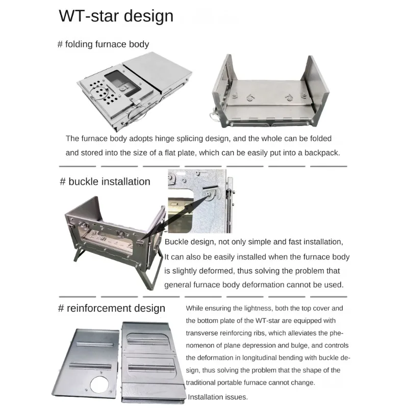 التخييم في الهواء الطلق موقد محمول متعدد الوظائف الحطب خيمة التدفئة سبائك التيتانيوم طوي ستار سبائك التيتانيوم
