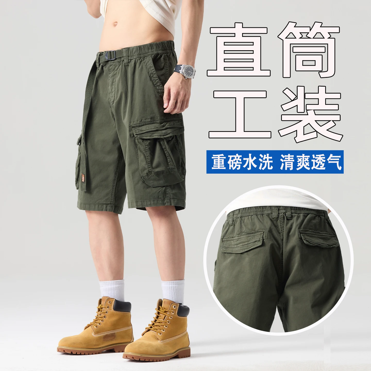 

American Retro Heavyweight Washed Cargo Shorts for Men Summer Casual Loose Fit Plus Size Knee Length Garment-dyed Bermuda Shorts
