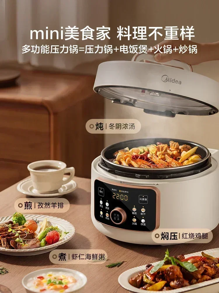 New electric pressure cooker. Frying intelligent. 4L. Household. Multifunction. Non-stick liner.