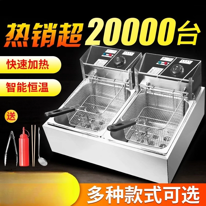 Commercial Electric Deep Fryer Single Tank, Multifunctional Oil Fryer For French Fries Chicken Skewers Dough Sticks Cooking