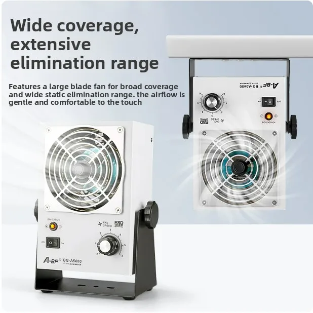 BG-A5600 Desktop Ionizing Fan Static Eliminator ESD Blower for Workbench Electronic Assembly