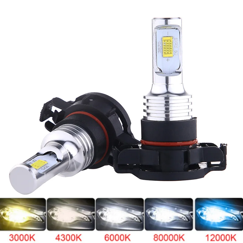 2Pcs PSX24W  Fog Lamp PSX26W P13W 3570 LED Super Bright H11 H8 9006 HB4 HB3 9005 H16 H7 Auto Car Anto Fog Light Bulb White 6000K