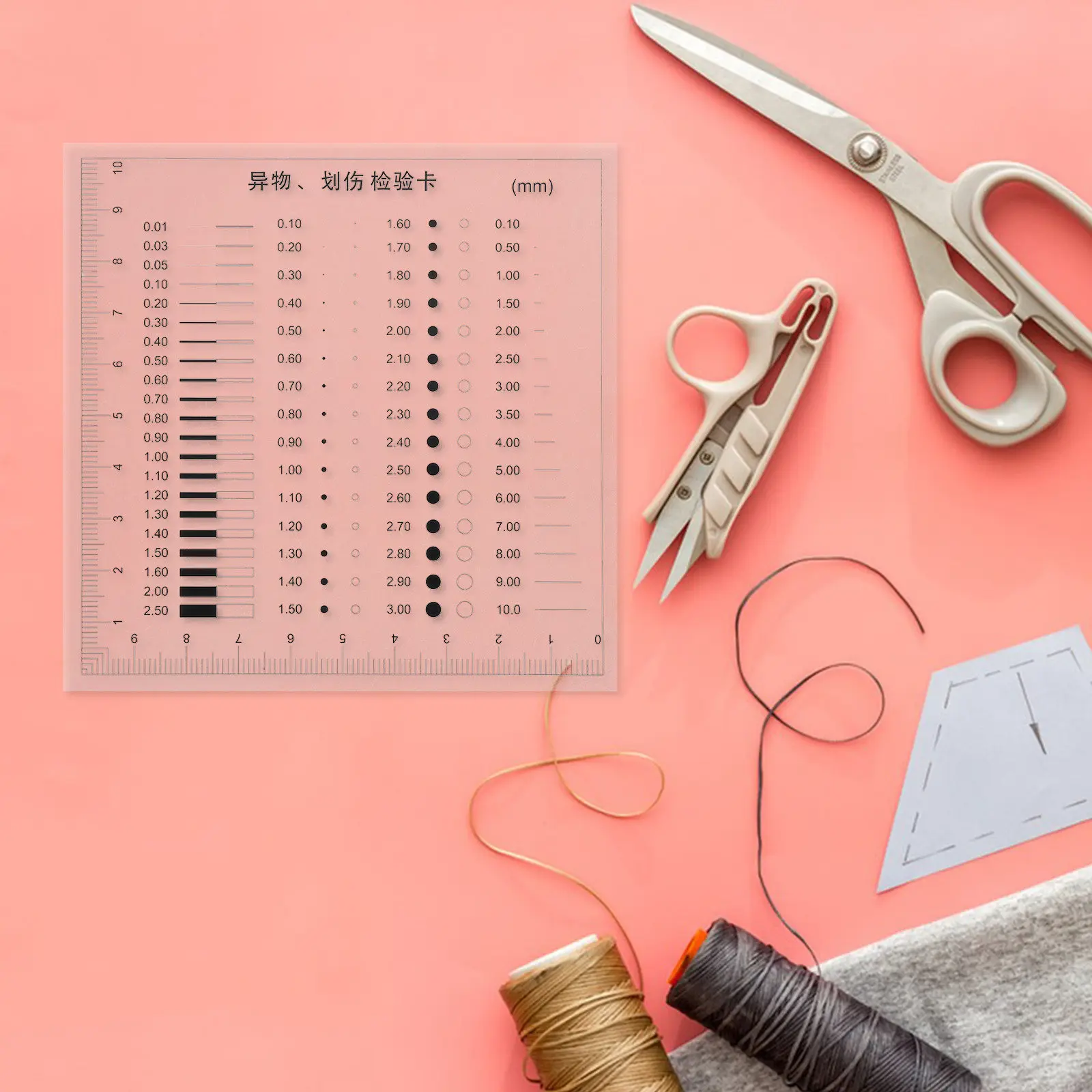 

Sec Defects Transparency Measuring Ruler High Precision Crack Scratch Spot Inspection Film Diameter Defect Detection Chart