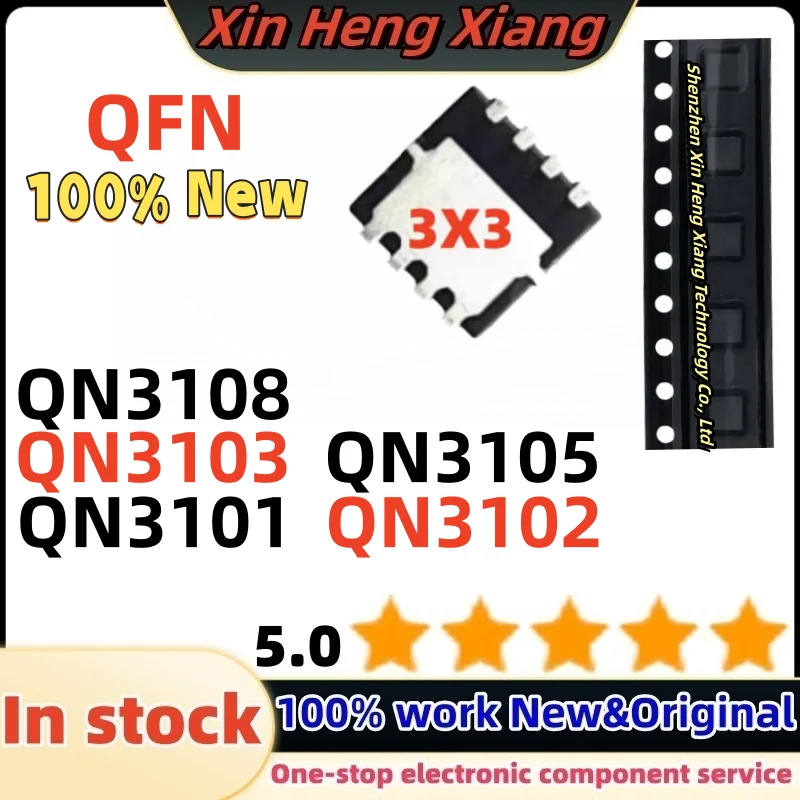 

5PCS QN3103 QN3105 QN3101 QN3102 QN3108 QN3101M3N QN3102M3N QN3103M3N QN3105M3N QN3108M3N QFN-8