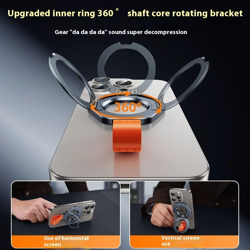 Mobile phone magnetic ring bracket inner ring 360-degree rotating support frame back sticker portable lanyard suitable for Apple