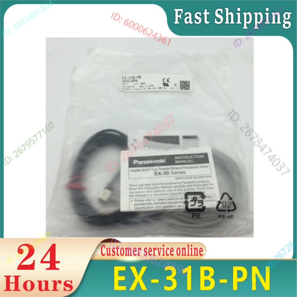 

New original EX-31B EX-31B-PN photoelectric switch