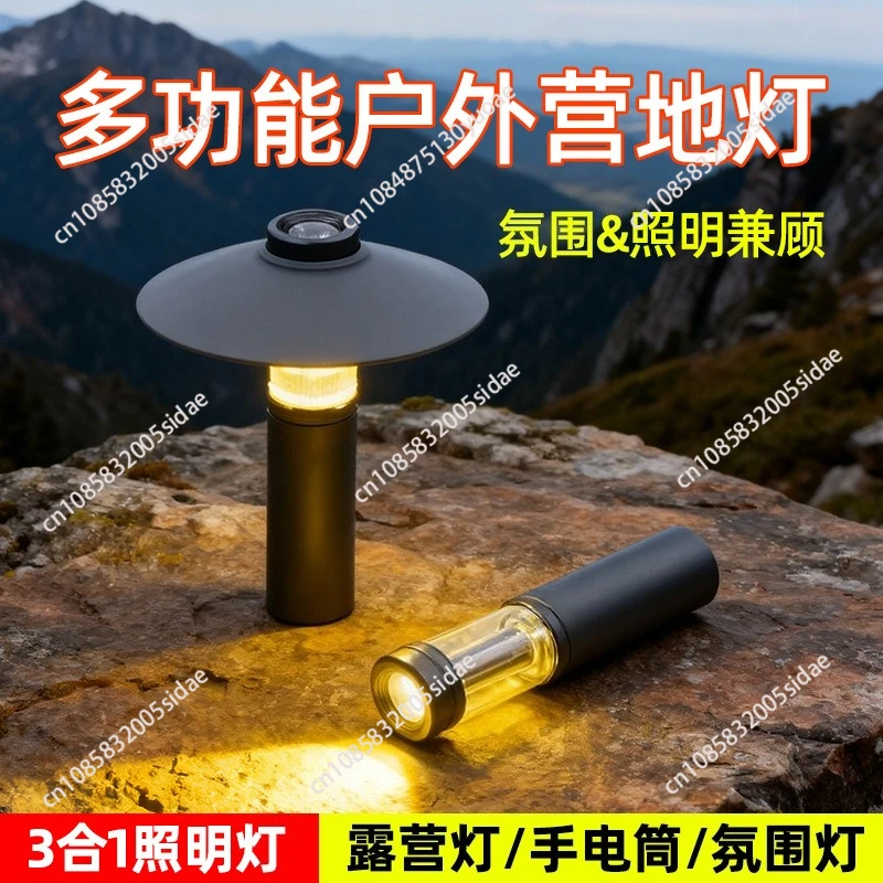 3-in-1 Camping Light Ultra-Long Battery Life Multi-Functional Outdoor Portable Camp Light Magnetic Tent Night Light