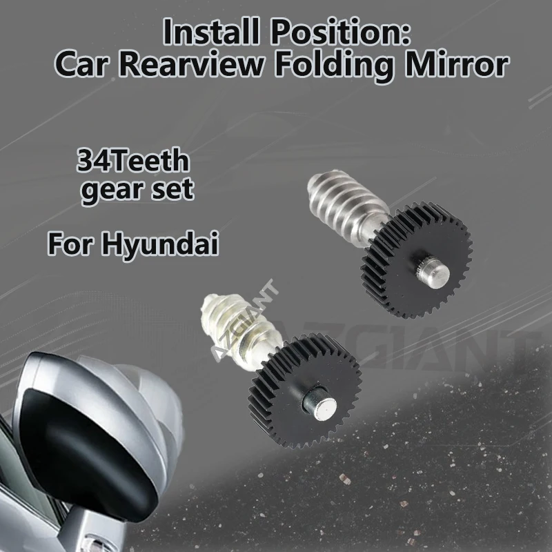 

AZGIANT For Hyundai ix25 Creta MK2/Verna/Accent V/Solaris/i10 i20 MK3 Car automatic folding of reversing mirror gear assembly