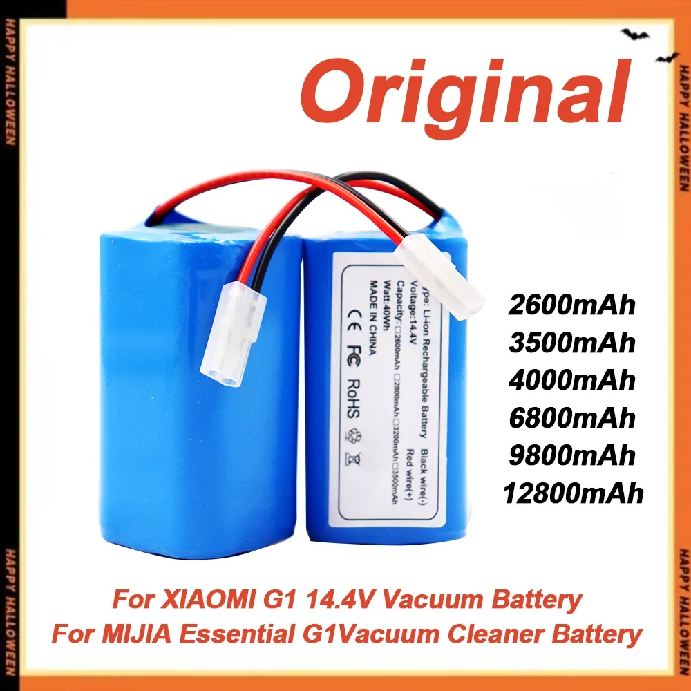 

18650 battery pack 14.4V 12800mAh lithium ion battery suitable for Xiaomi G1 Mi Essential MJSTG1 robot vacuum cleaner