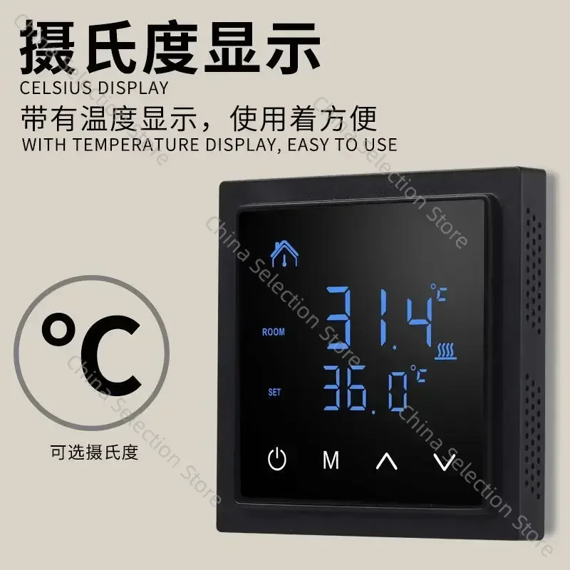 Smart Panel Digital Display Thermostat Household Floor Heating Temperature Control Cable Electric Heating Heating Controller