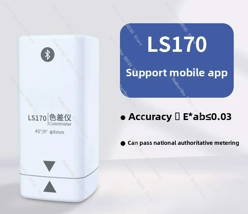 

Color Difference Detector High Precision Colorimeter Paint Color Difference Detector