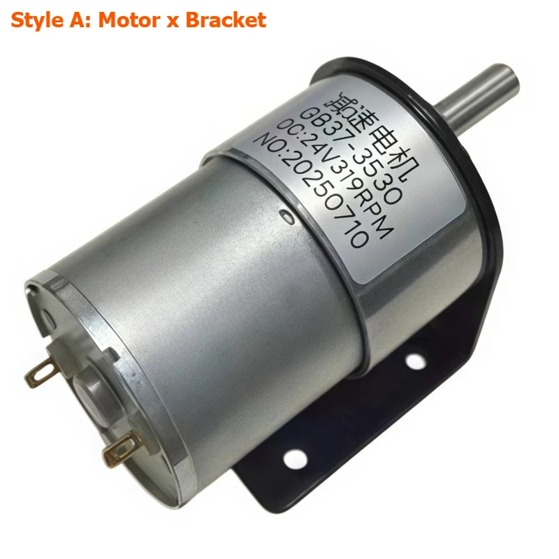 JGB37-3530 Reducing Motor  12V and 24V with Adjustable Power Adapter and Speed Controller