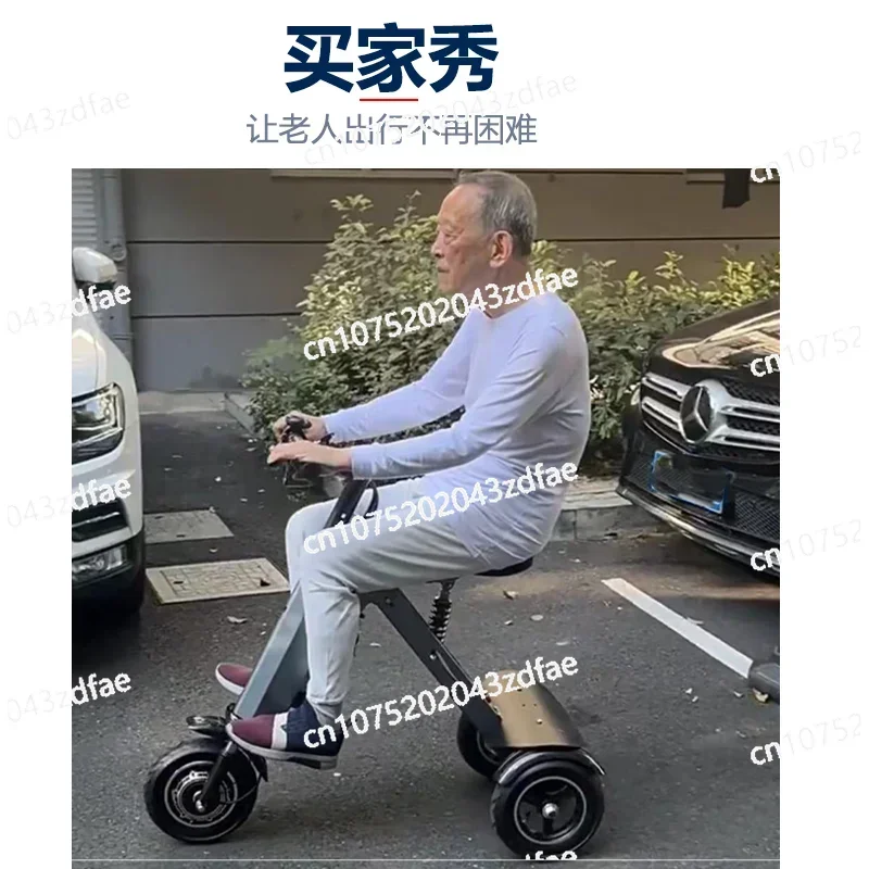 

Ultra-light Portable Folding Tricycle, Camping Scooter, Mini Electric Folding Car for The Elderly