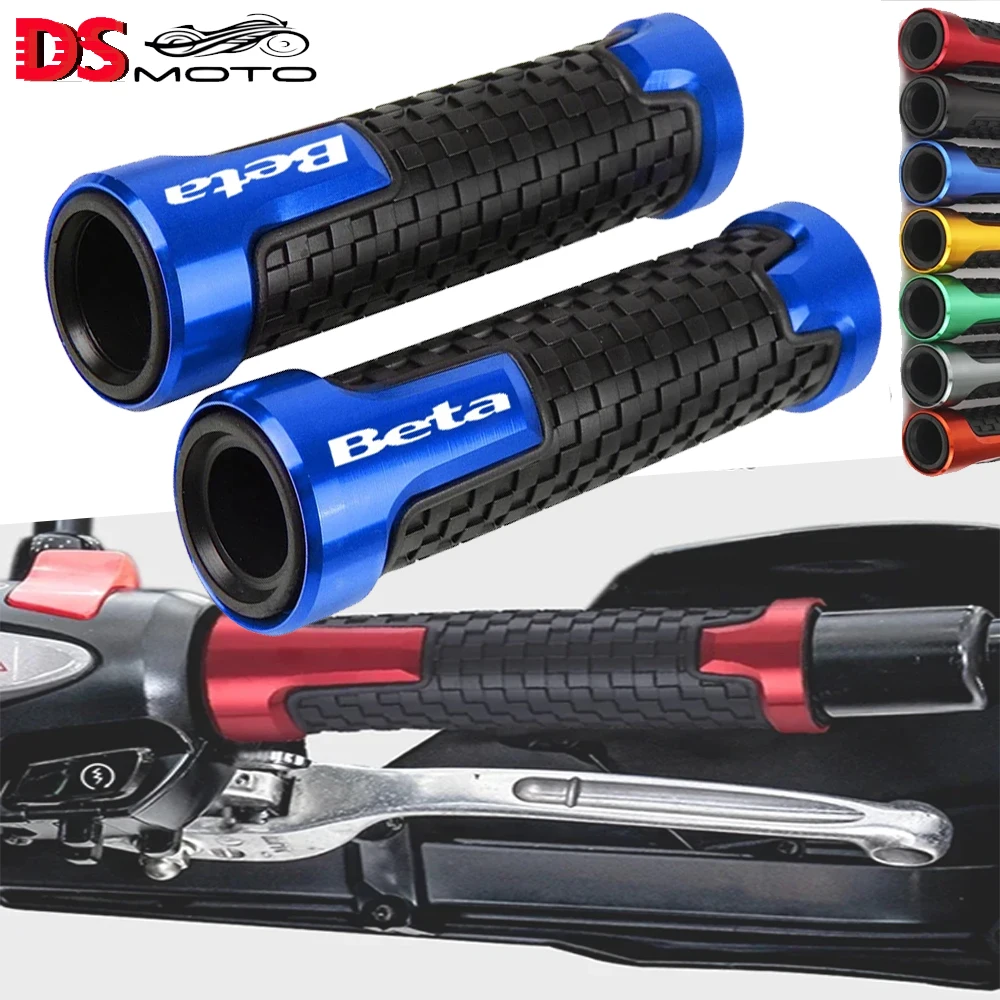 For Beta Evo 250 30…