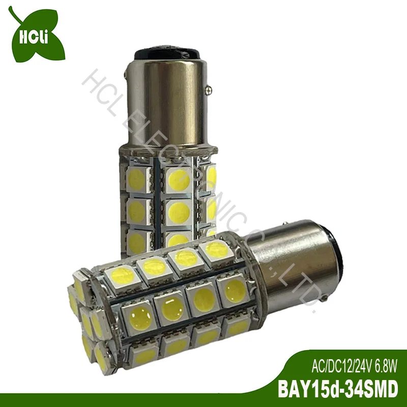 

High Brightness 12V 24V 7W BAY15d LED Mast Bulbs Marine Navigation Lights Ship Boat Motorboat Side Lamp free shipping 10pcs/lot