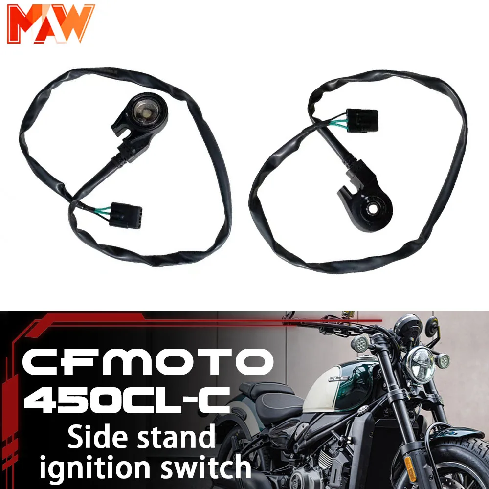 Motorcycle original side stand switch for CFMOTO 450 SR NK CLC 450CL-C/CLC