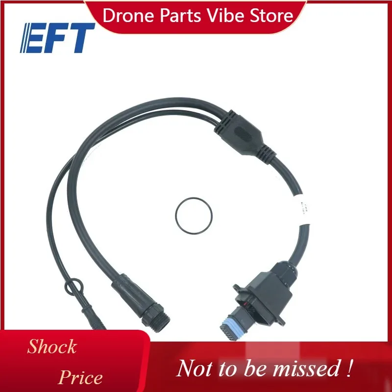 

DPEFT Cables 500mm/Two-To-One Interface/Matching Waterproof Plug/M16 connector/EPS200/1pcs