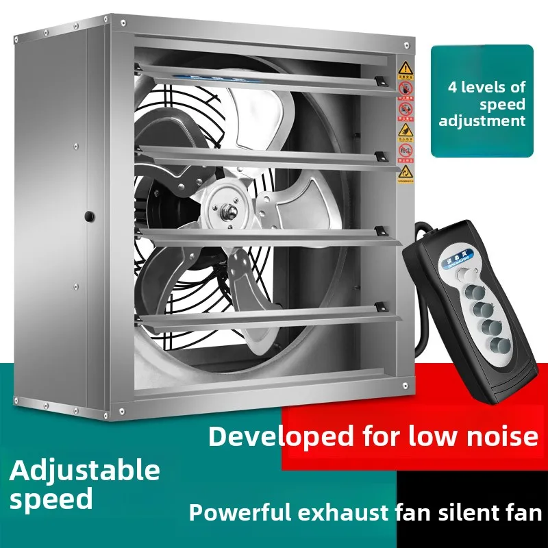 

Вытяжной вентилятор с регулируемой скоростью, мощный бесшумный вентилятор отрицательного давления, промышленный вентилятор, вытяжной вентилятор 220 В